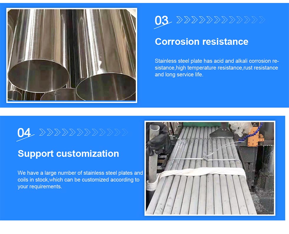 410 Cold Rolled Stainless Steel Seamless Tube